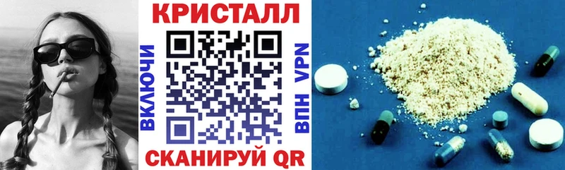 АМФ 98% Урус-Мартан
