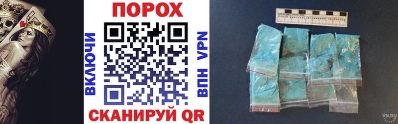 Amphetamine VHQ  Урус-Мартан 