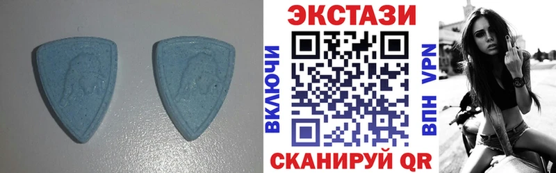 Экстази mix как найти закладки Урус-Мартан