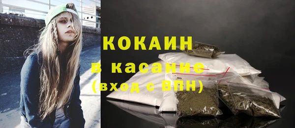 героин Абдулино
