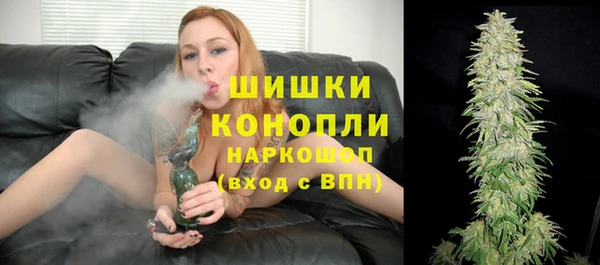 MESCALINE Абаза
