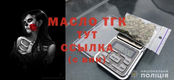 героин Абдулино