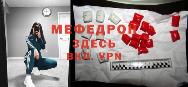 героин Абдулино