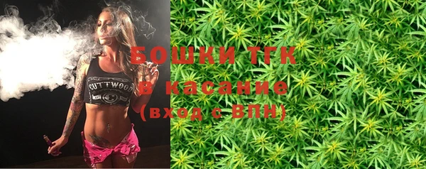 MESCALINE Абаза