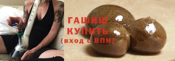 MESCALINE Абаза