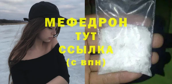 героин Абдулино