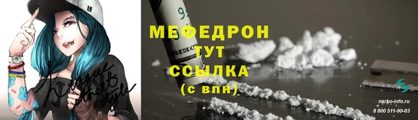 героин Абдулино