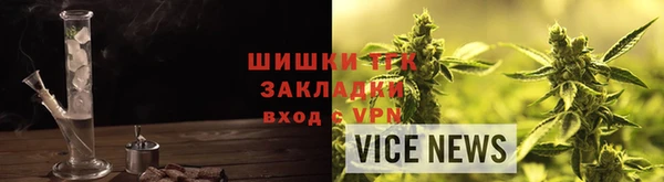 MESCALINE Абаза