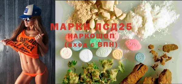 эйфоретик Медвежьегорск