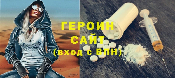 амф Мегион