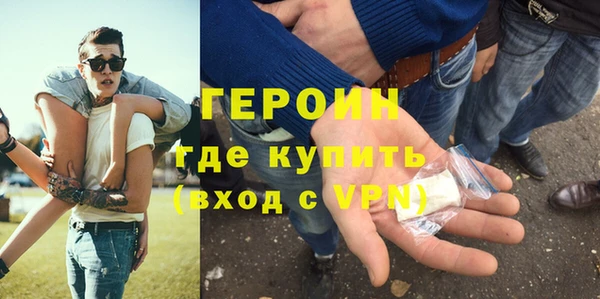 MDMA Premium VHQ Абинск