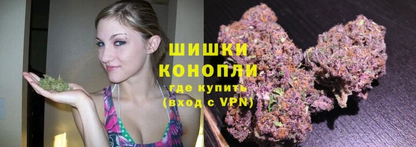 MESCALINE Абаза